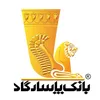 درگاه پرداخت «بانک پاسارگاد»
